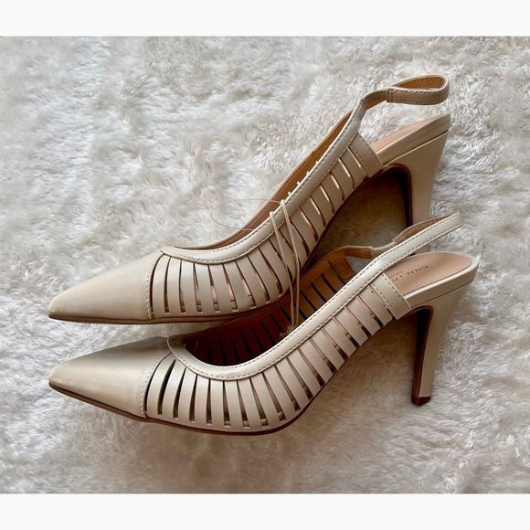 Ann Taylor Factory Shoes - NWT Ann Taylor Factory Pointed Toe Cutout Design Slingback Pumps